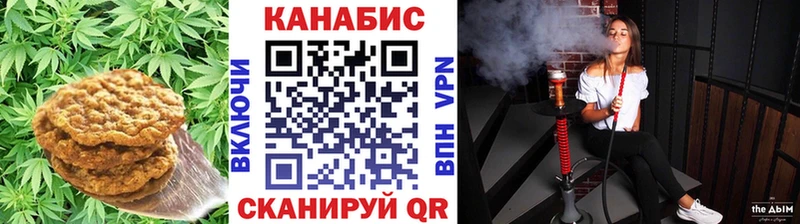 где продают наркотики  darknet какой сайт  Еда ТГК конопля  Таруса 