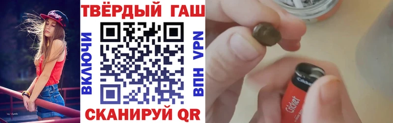 ГАШ убойный  Таруса 