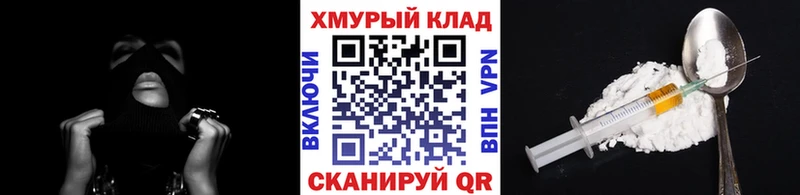 Героин афганец Таруса