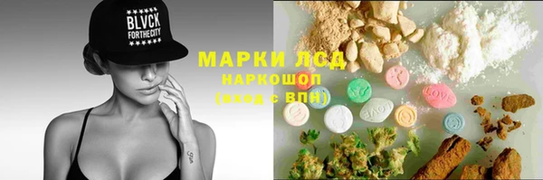 таблы Аркадак