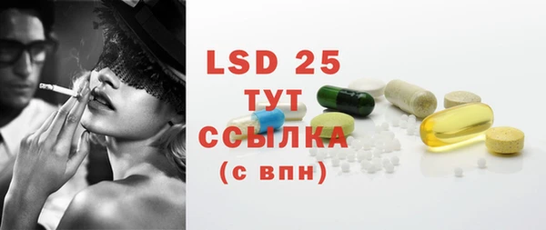 mdma Пролетарск