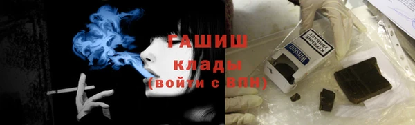 таблы Аркадак