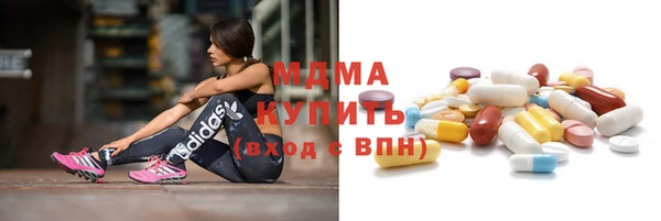 стаф Арсеньев