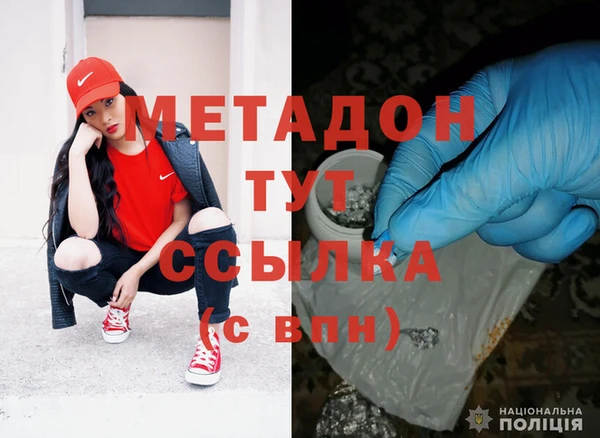 таблы Аркадак