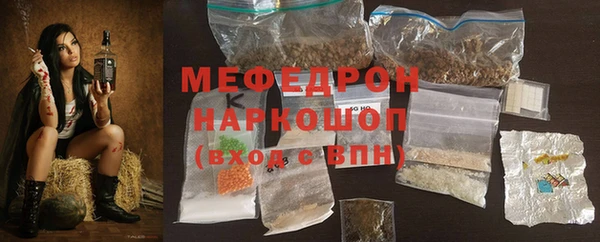 стаф Арсеньев