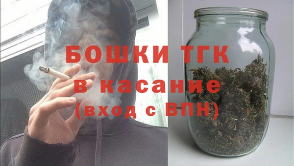 таблы Аркадак