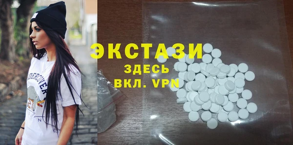 эйфоретик Алзамай