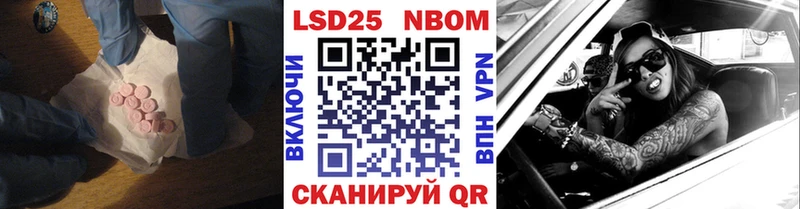 ЛСД экстази ecstasy  Таруса 