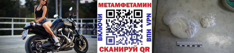 хочу   нарко площадка Telegram  Первитин витя  Таруса 