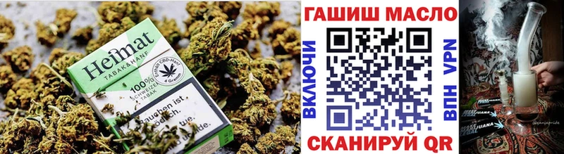 ТГК вейп  где найти наркотики  Таруса 